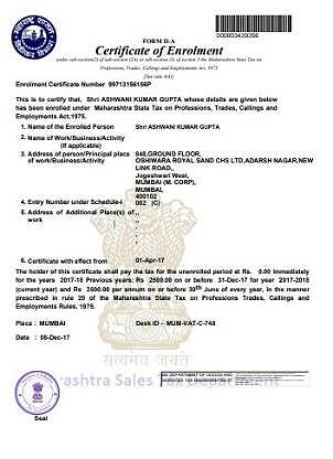 Certificate 3
