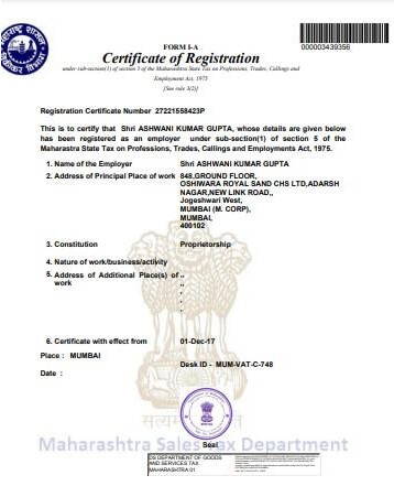Certificate 4