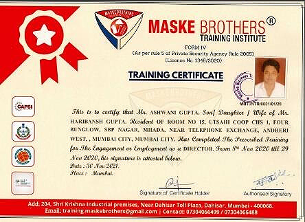 Certificate 7