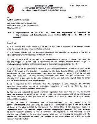 Certificate 12